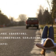 电脑浏览器打开是360导航这个怎么切换不过来