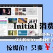 港澳宝典11133开奖号码结果查询